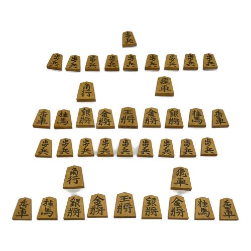 将棋駒 竹風作 新龍書