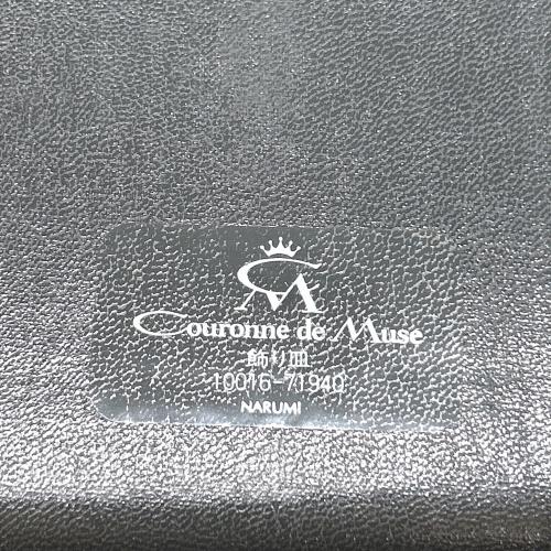 couronne de muse 飾り皿 エジプタン