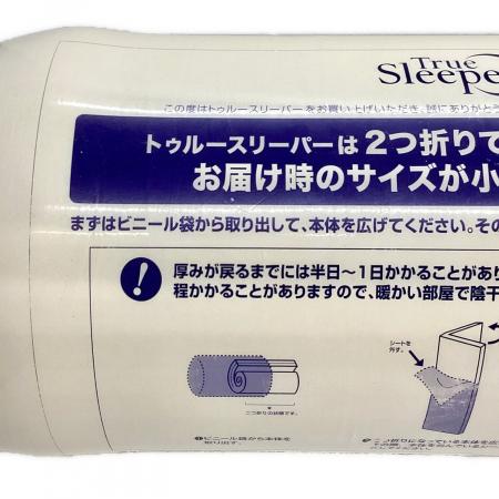 シングルマット FN003752｜トレファクONLINE