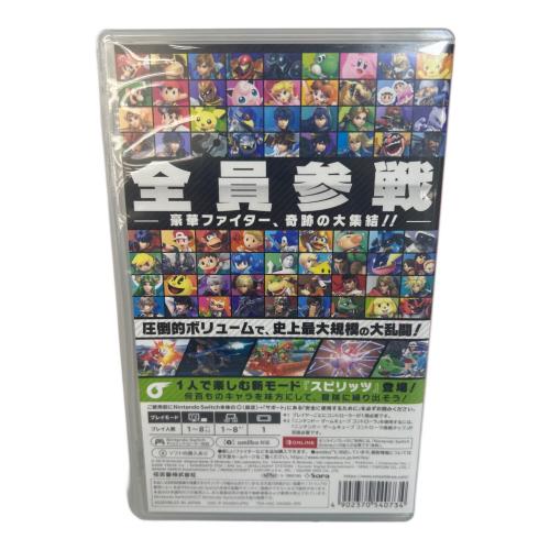 任天堂 (ニンテンドウ) 大乱闘スマッシュブラザーズ SPECIAL Nintendo Switch用ソフト CERO A (全年齢対象)