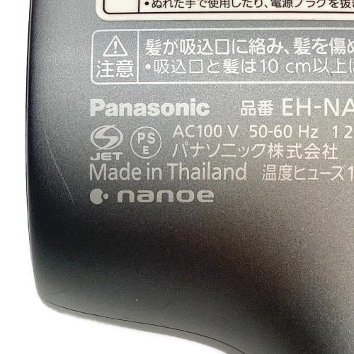 ヘアードライヤー EH-NA9M-H