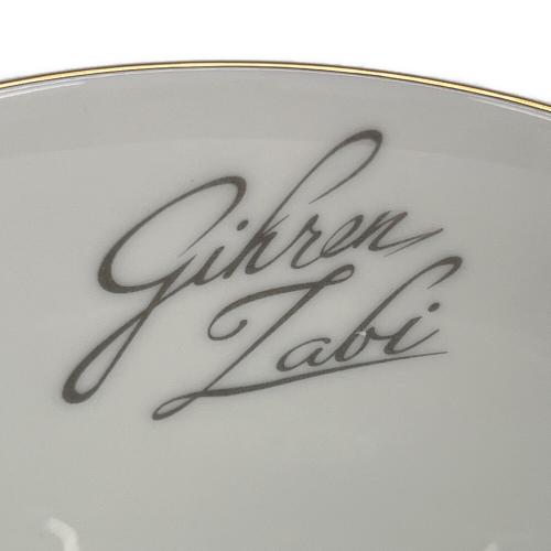 BANDAI×Noritake (バンダイ×ノリタケ) ティーカップ ザビ家のティーカップ ギレンカラー ギレン・ザビ 機動戦士ガンダム