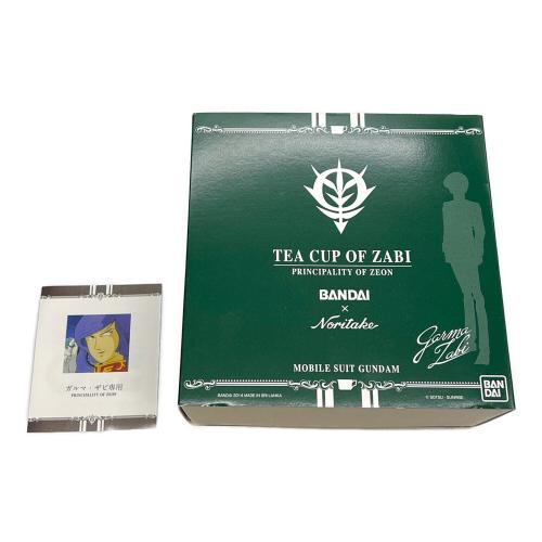 BANDAI×Noritake(バンダイ×ノリタケ) ティーカップ ザビ家のティーカップ ガルマカラー ガルマ・ザビ 機動戦士ガンダム
