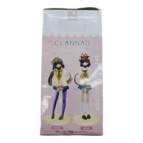 伊吹風子「CLANNAD-クラナド-」くらにゃどフィギュア1～アニマルver.