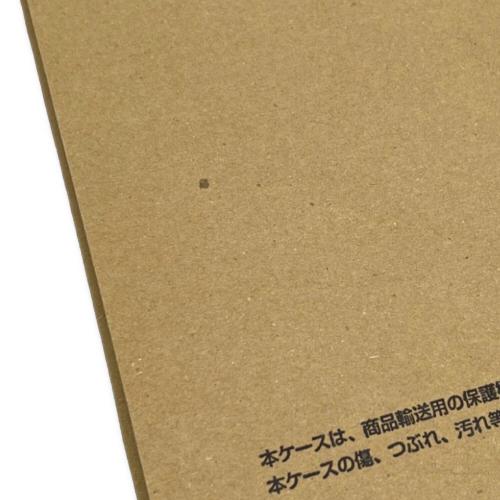新生セイントパラダイス～激突!誇り高き刺客～ 聖闘士星矢