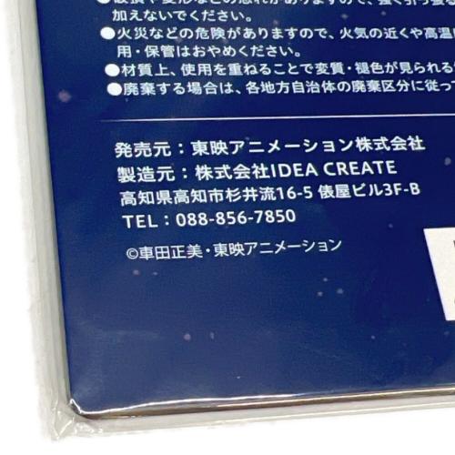 聖闘士星矢アクリルスタンド  池袋P’PARCO Limited Base限定 PART3　全14種セット