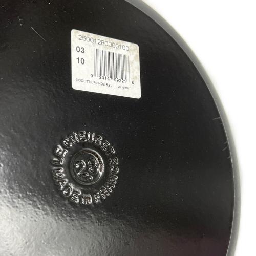 LE CREUSET (ルクルーゼ) 両手鍋 28cm マットブラック ココット・ロンド