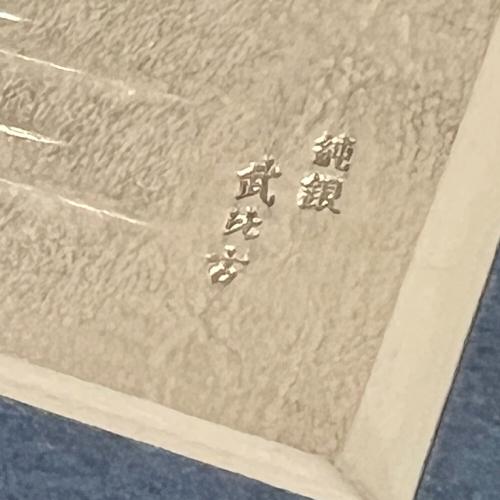 銀細工アートフレーム 五重塔 武比古 SILVER999