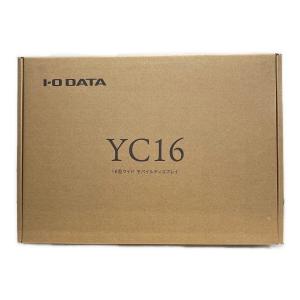 16型モバイルディスプレイ EX-YC163D 広色域＆WUXGA（1920x1200）対応