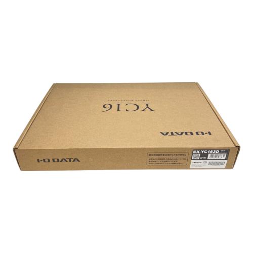 16型モバイルディスプレイ EX-YC163D 広色域＆WUXGA（1920x1200）対応