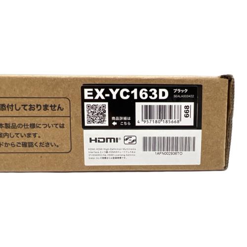 16型モバイルディスプレイ EX-YC163D 広色域＆WUXGA（1920x1200）対応