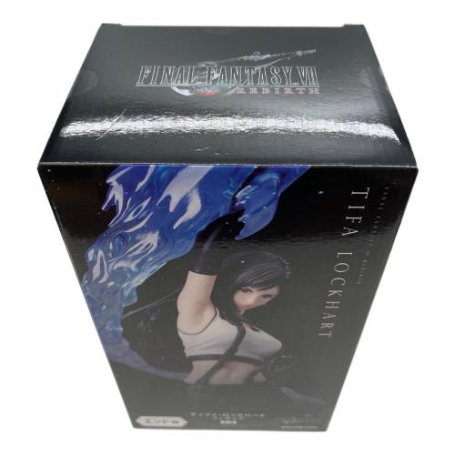FINAL FANTASY VII REBIRTH 発売記念くじ ティファ・ロックハート エンド賞