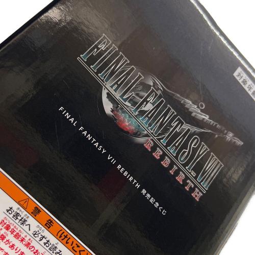 FINAL FANTASY VII REBIRTH 発売記念くじ ティファ・ロックハート エンド賞