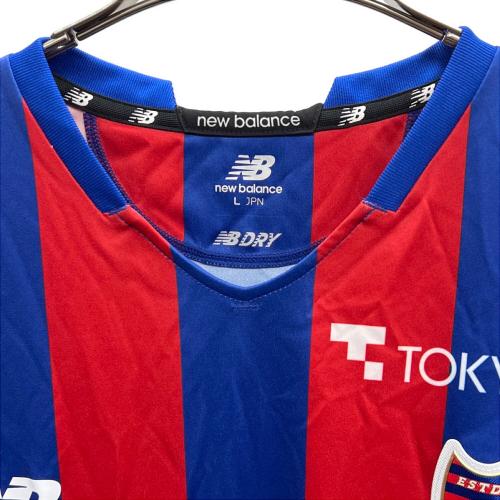 FC東京 2021 ユニフォーム ホーム 半袖 レプリカ #4.渡辺剛
