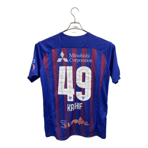 FC東京 2020 ユニフォーム ホーム 半袖 レプリカ #49.バングーナガンデ佳史扶