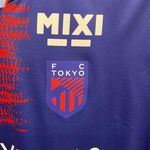 FC東京 2025 ユニフォーム ホーム 半袖 レプリカ  #6.バングーナガンデ佳史扶