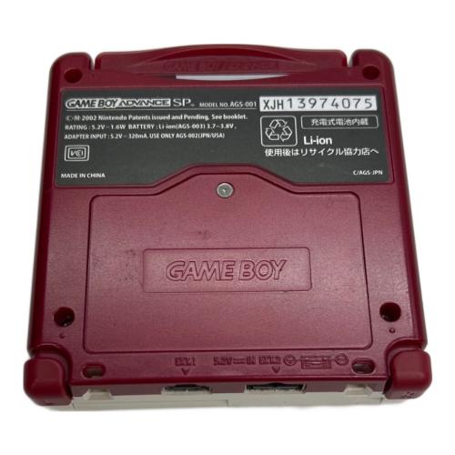 GAMEBOY ADVANCE SP AGS-001 ファミコンカラー