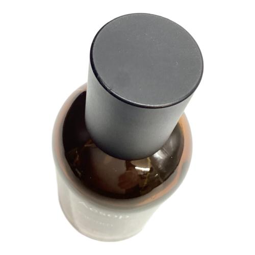 オードパルファム グローム 50ml 残量80%-99%
