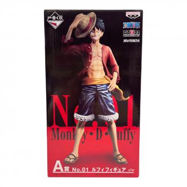 ONE PIECE (ワンピース) 56巻懸賞 麦わらの一味 お宝コイン9種セット