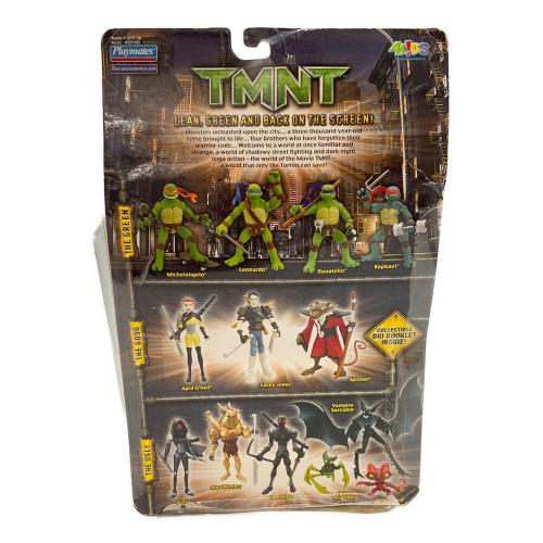 Teenage Mutant Ninja Tutles TMNT DONATELLO