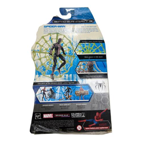 SPIDER-MAN3 (スパイダーマン3) Midnight Stealth Costume! アクションフィギュア