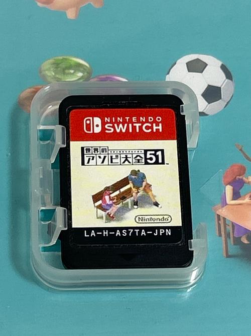 任天堂 (ニンテンドウ) 世界のアソビ大全51 Nintendo Switch用ソフト CERO A (全年齢対象)