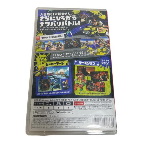 任天堂 (ニンテンドウ) スプラトゥーン3 Nintendo Switch用ソフト CERO A (全年齢対象)