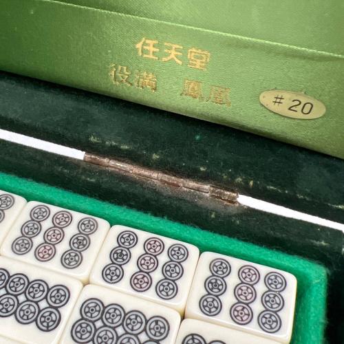 麻雀牌 任天堂 役満 鳳凰