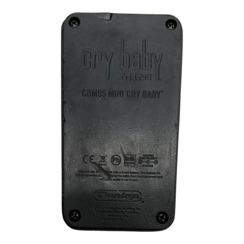 ワウ CBM95 Cry Baby Mini