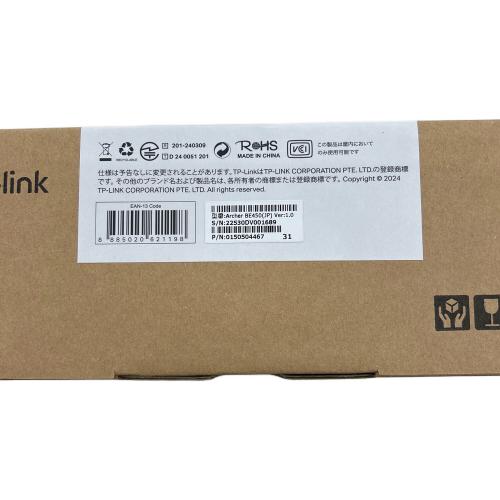 TP-LINK (ティーピーリンク) ルーター ARCHER BE450