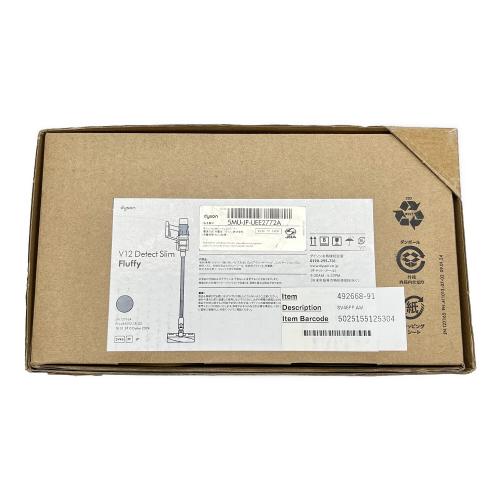 スティッククリーナー V12 DETECT SLIM FLUFFY　SV46FF