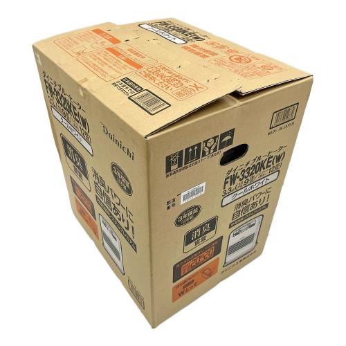 石油ストーブ FW-3320KE クールホワイト
