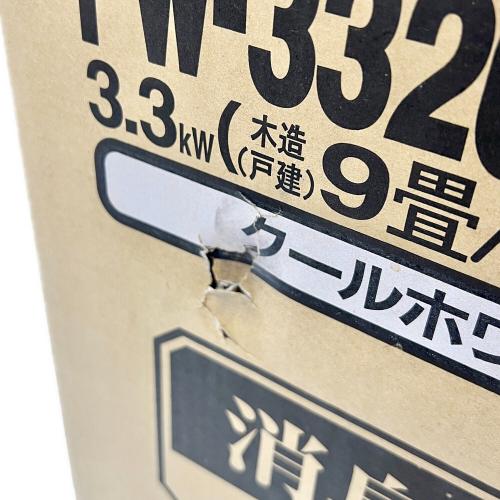 石油ストーブ FW-3320KE クールホワイト