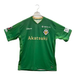 東京ヴェルディ 2019レプリカFP1stユニフォーム #9.佐藤優平