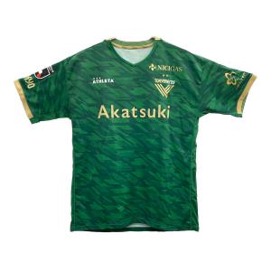 東京ヴェルディ ホームユニフォーム 20/21シーズン #9.佐藤優平