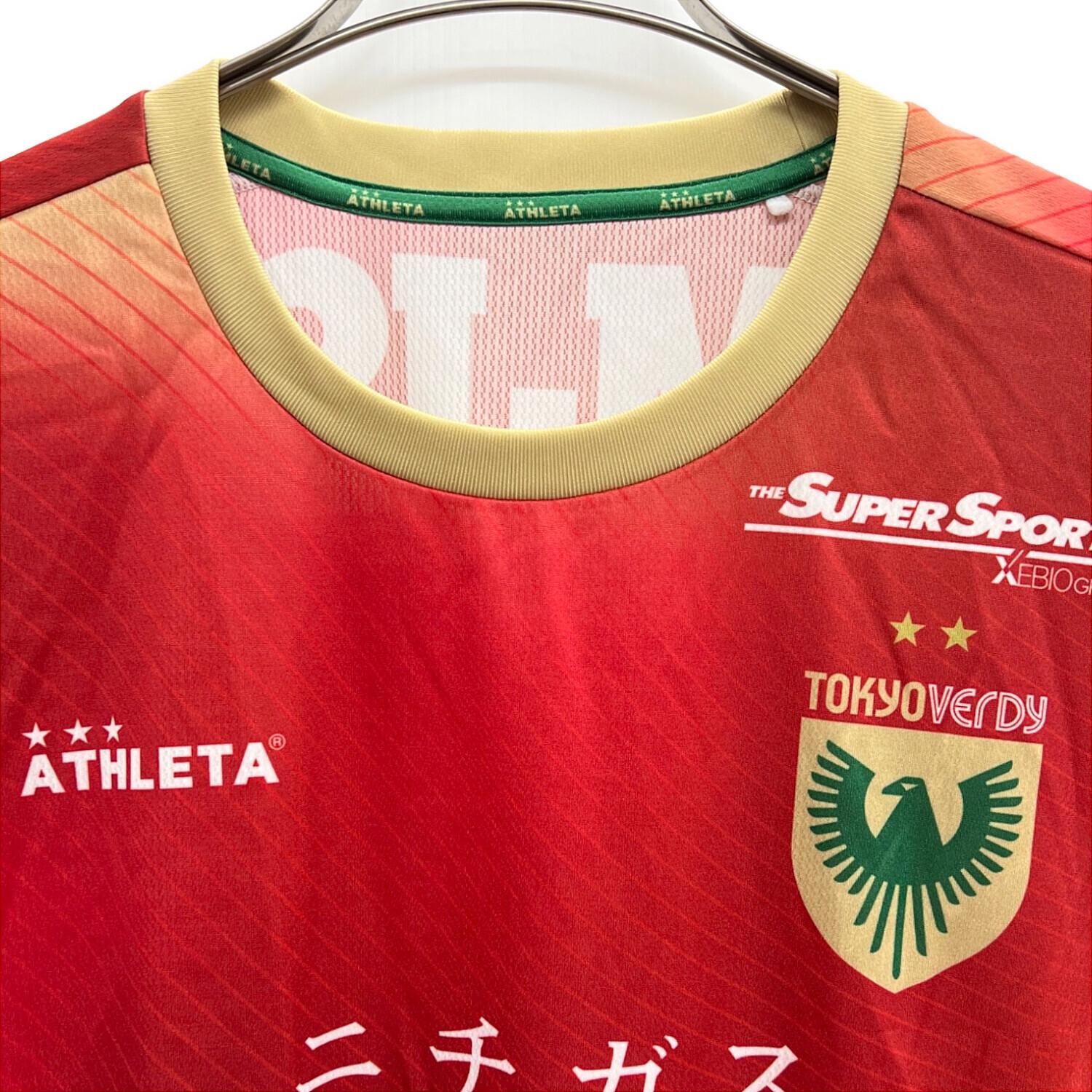 東京ヴェルディ 2025シーズンレプリカユニフォームGK 3rd｜トレファク