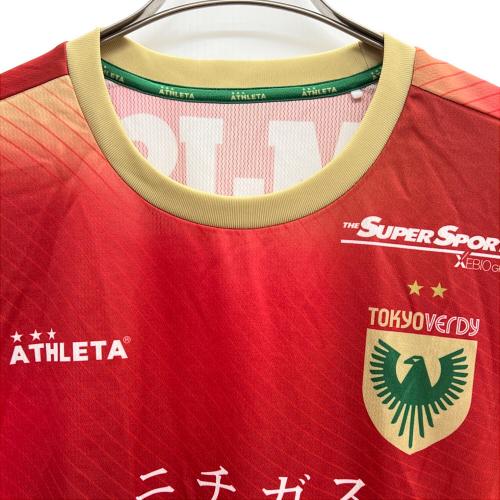 東京ヴェルディ 2025シーズンレプリカユニフォームGK 3rd
