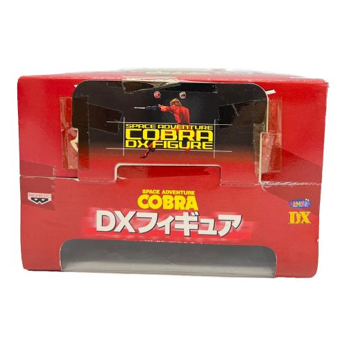 SPACE ADVENTURE コブラ DXフィギュア コブラ
