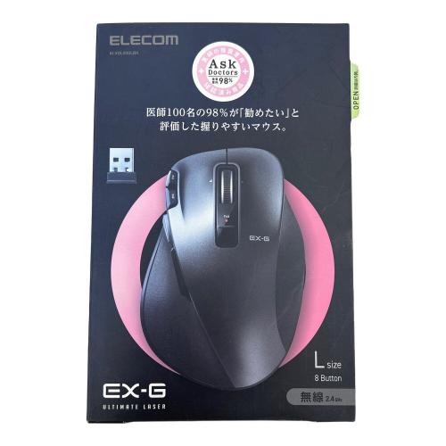 ELECOM (エレコム) EX-GUltimateLaserマウスLサイズ マウス M-XGL20DLBK