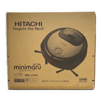 ロボット掃除機 ミニマル（minimaru） モーブグレー RV-X10J