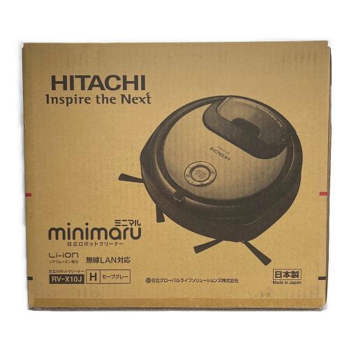 ロボット掃除機 ミニマル（minimaru） モーブグレー RV-X10J
