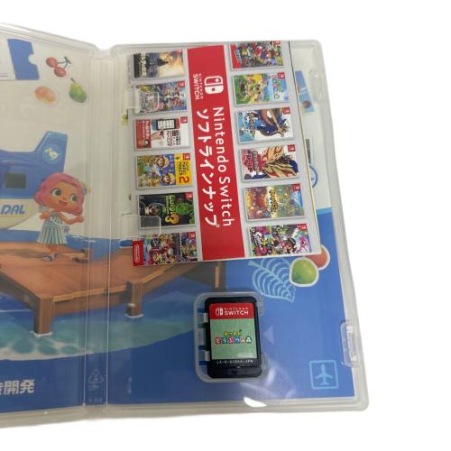 ニンテンドウ あつまれどうぶつの森 Nintendo Switch用ソフト CERO A (全年齢対象)