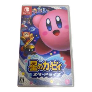 任天堂 (ニンテンドウ) 星のカービィ スターアライズ Nintendo Switch用ソフト CERO A (全年齢対象)