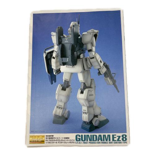 BANDAI (バンダイ) MGRX-79(G) Ez-8 ガンダムイージーエイト ガンプラ