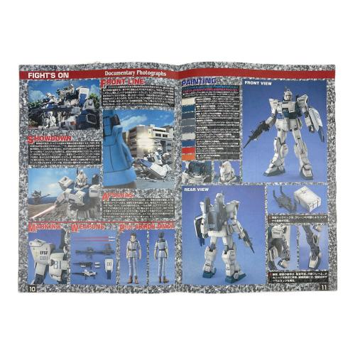BANDAI (バンダイ) MGRX-79(G) Ez-8 ガンダムイージーエイト ガンプラ