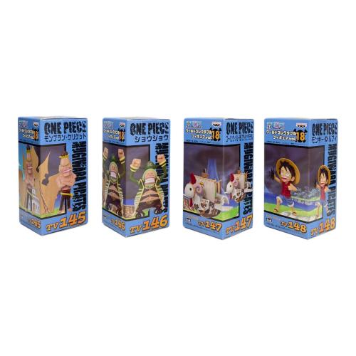 ワンピース ワールドコレクタブルフィギュアvol.18 全8種セット