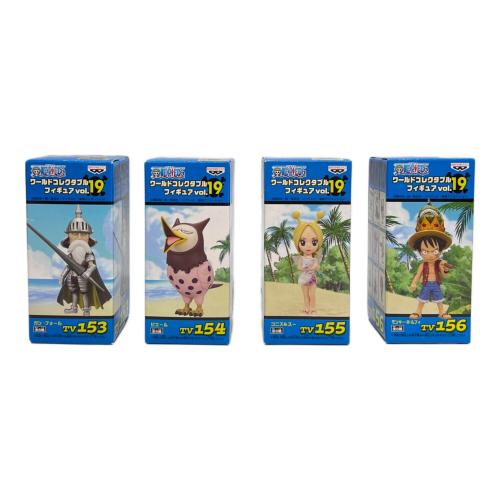 ワンピース ワールドコレクタブルフィギュアvol.19 全8種セット