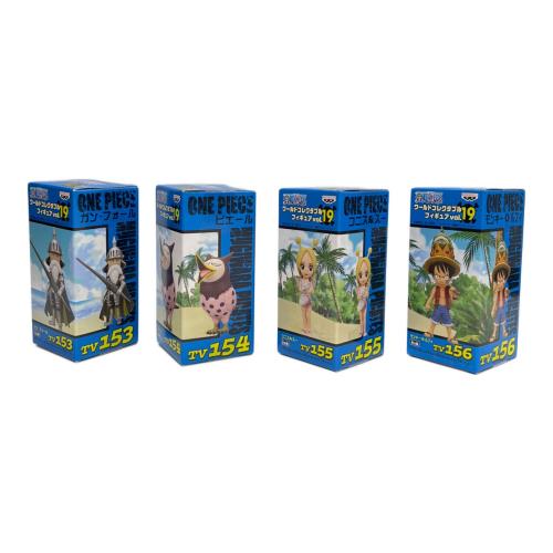 ワンピース ワールドコレクタブルフィギュアvol.19 全8種セット