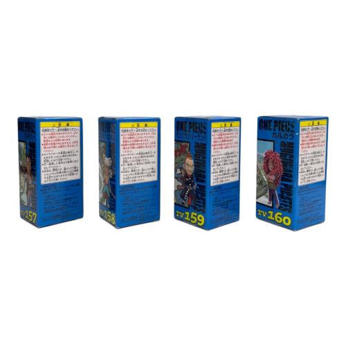ワンピース ワールドコレクタブルフィギュアvol.19 全8種セット