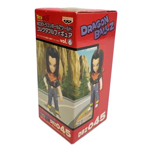 人造人間17号 ドラゴンボールZ 組立式ドラゴンボールZワールドコレクタブルフィギュアvol.6 人造人間対セル編